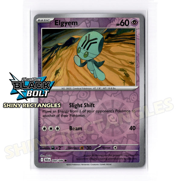040/086 - Elgyem - Reverse Holo
