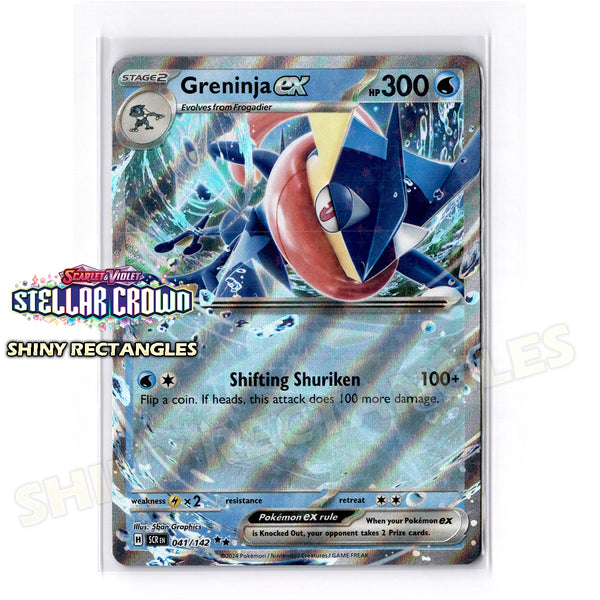 041/142 - Greninja EX - Holofoil