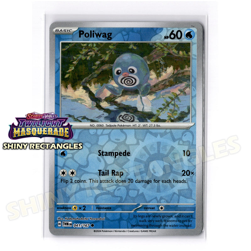 041/167 - Poliwag - Reverse Holo