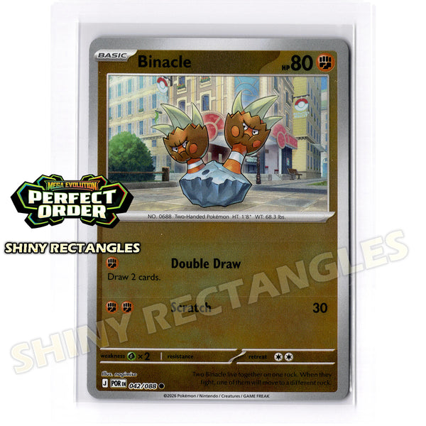 042/088 - Binacle - Reverse Holo