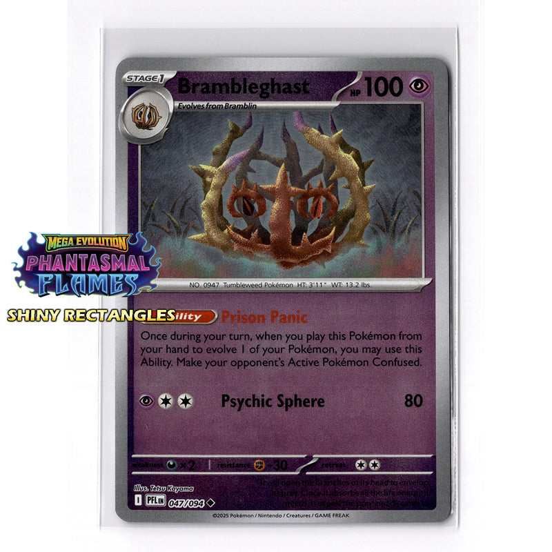 047/094 - Brambleghast - Reverse Holo