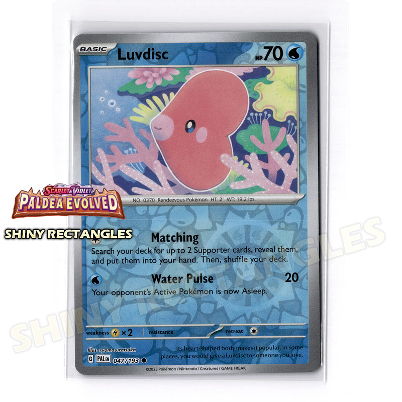 047/193 - Luvdisc - Reverse Holo