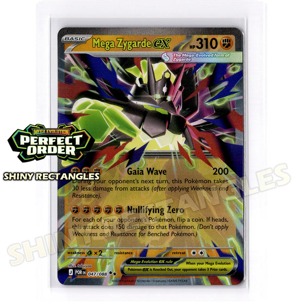 047/088 - Mega Zygarde EX - Holofoil