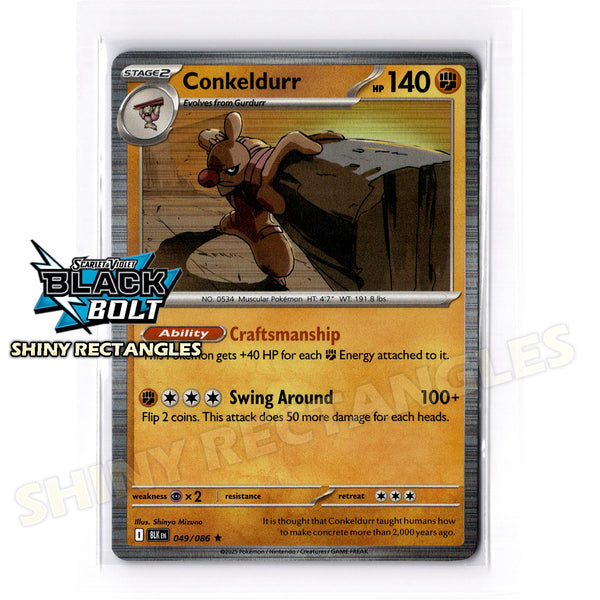 049/086 - Conkeldurr - Holofoil