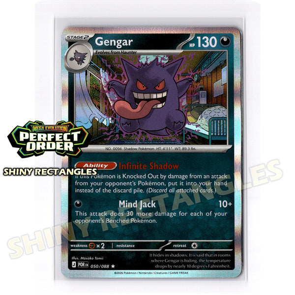 050/088 - Gengar - Holofoil