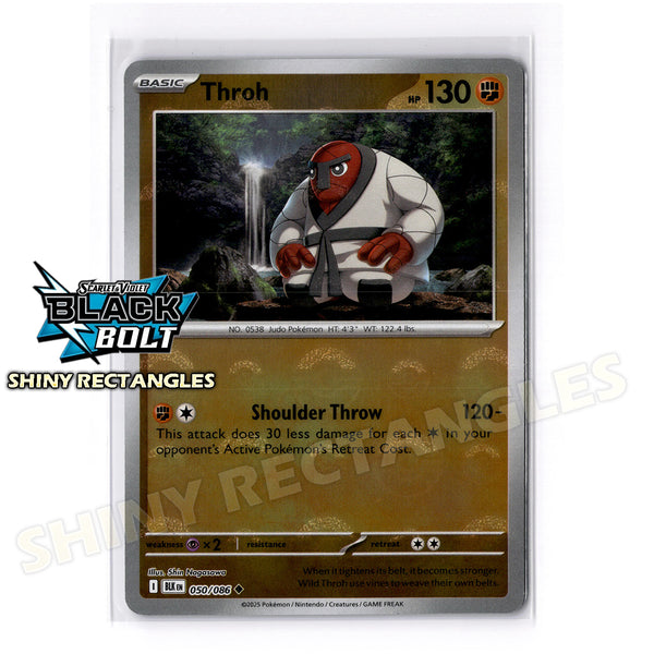 050/086 - Throh - Poke Ball