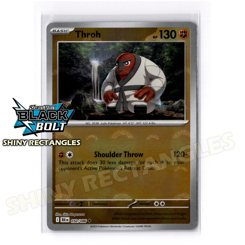 050/086 - Throh - Poke Ball