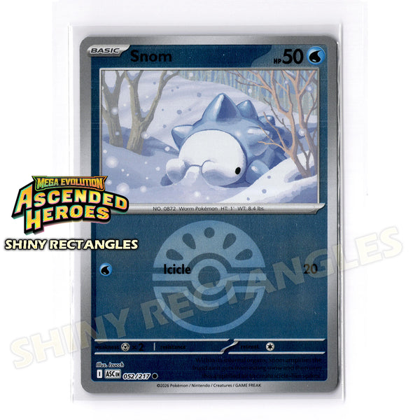 052/217 - Snom - Friend Ball