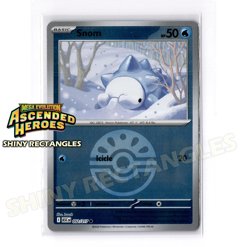 052/217 - Snom - Friend Ball