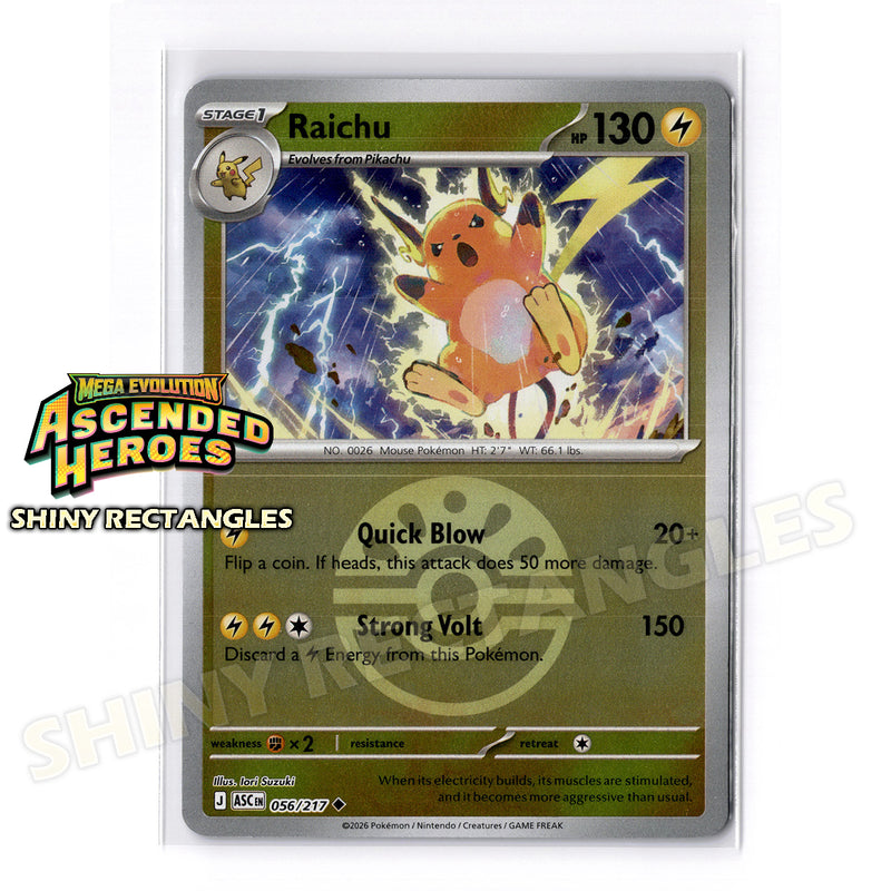 056/217 - Raichu - Friend Ball