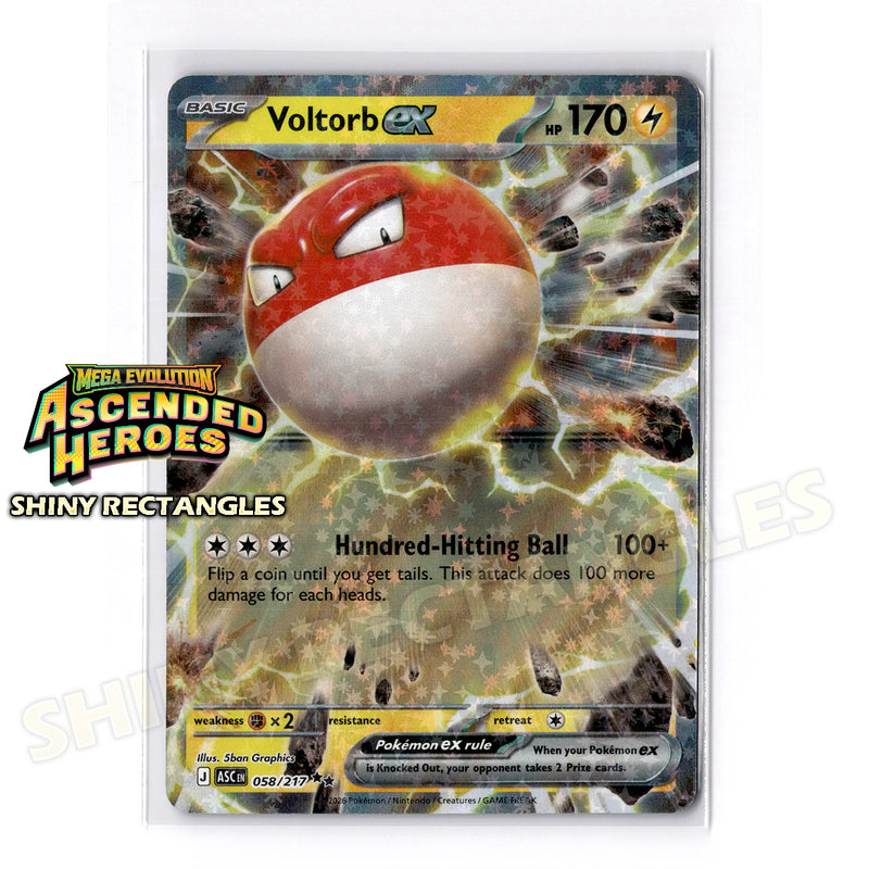 058/217 - Voltorb EX - Holofoil