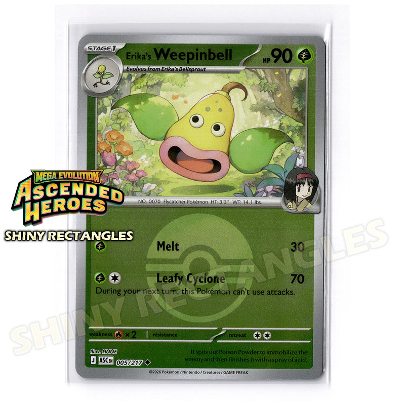 005/217 - Erika's Weepinbell - Poke Ball