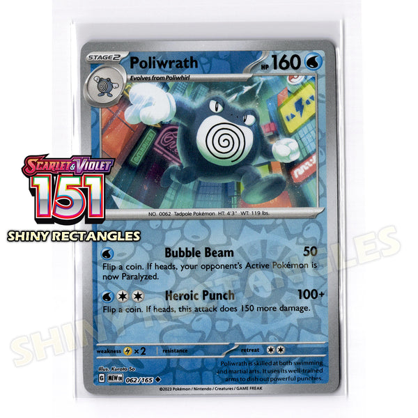 062/165 - Poliwrath - Reverse Holo