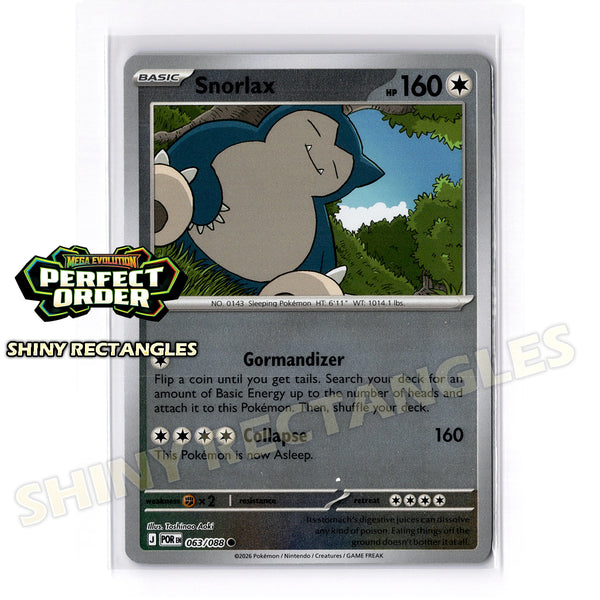063/088 - Snorlax - Reverse Holo