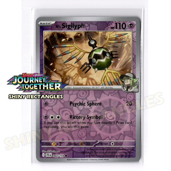 064/159 - N's Sigilyph - Reverse Holo