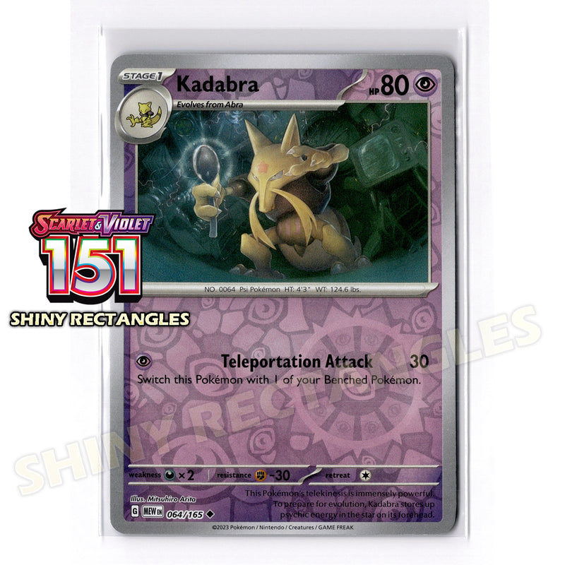 064/165 - Kadabra - Reverse Holo