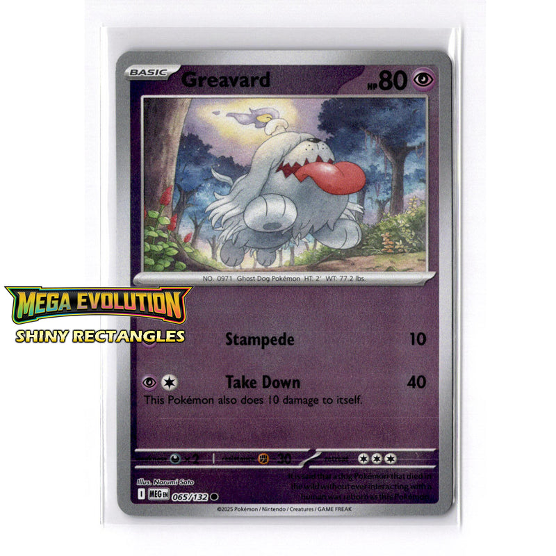 065/132 - Greavard - Reverse Holo