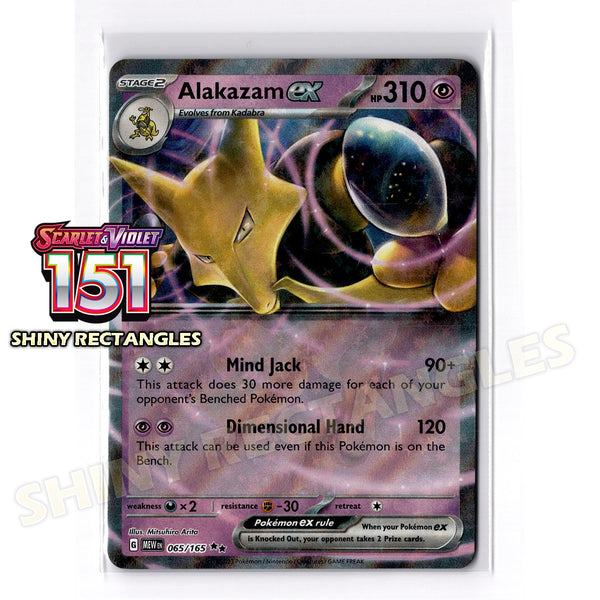065/165 - Alakazam EX - Holofoil