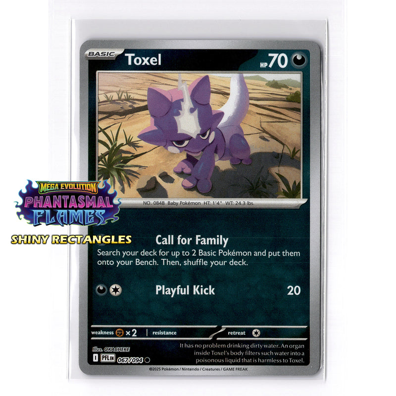 067/094 - Toxel - Reverse Holo