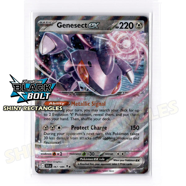 067/086 - Genesect EX - Holofoil