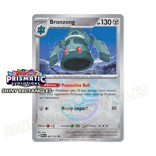 067/131 - Bronzong - Poke Ball