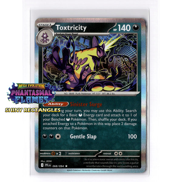 068/094 - Toxtricity - Holofoil