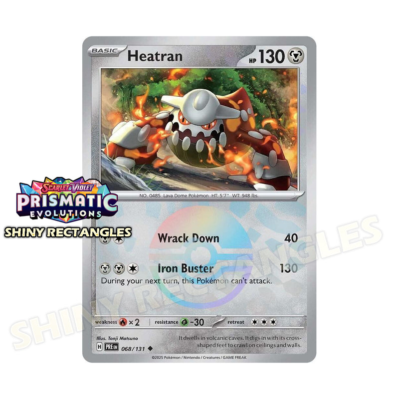 068/131 - Heatran - Poke Ball