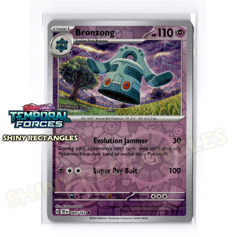 069/162 - Bronzong - Reverse Holo