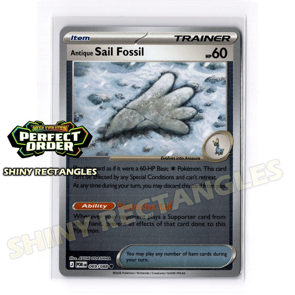 069/088 - Antique Sail Fossil - Reverse Holo