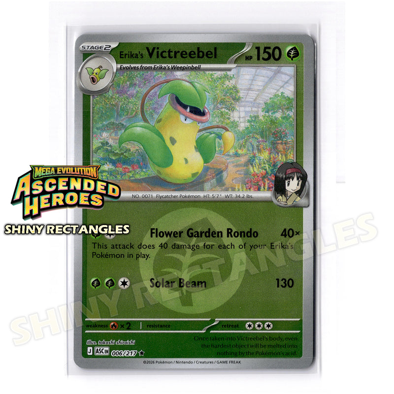 006/217 - Erika's Victreebel - Energy Symbol