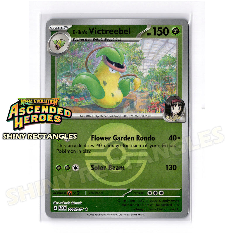006/217 - Erika's Victreebel - Poke Ball