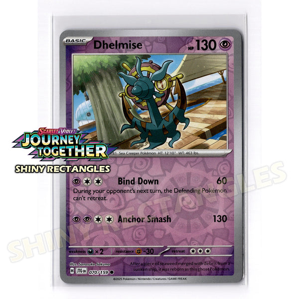 070/159 - Dhelmise - Reverse Holo