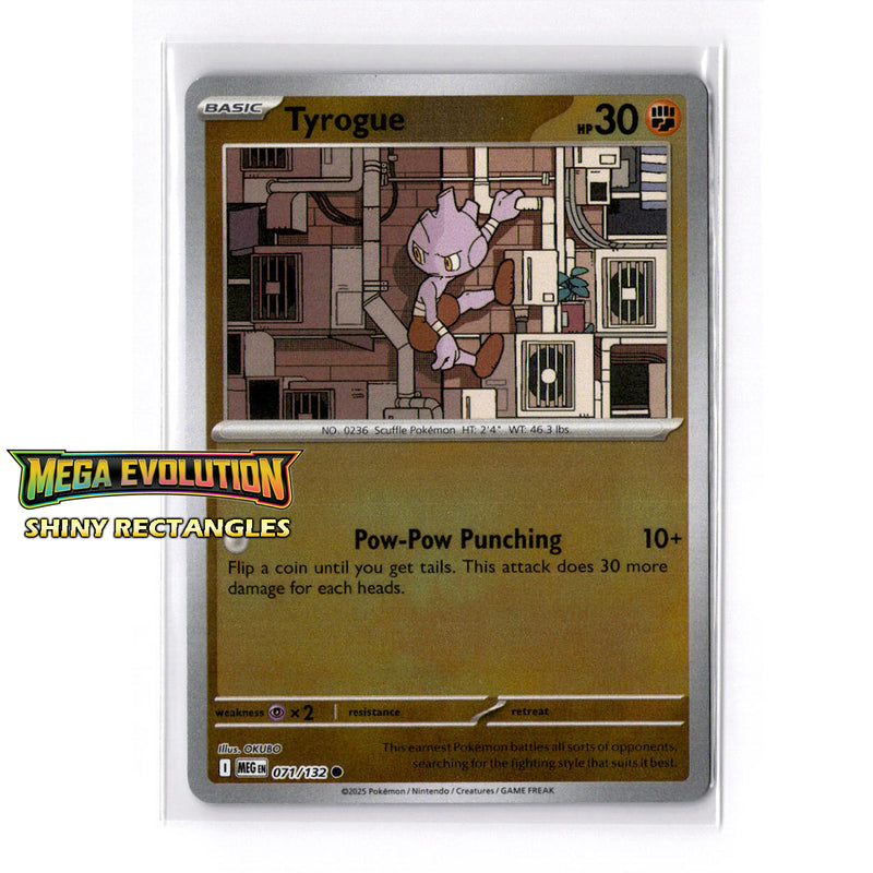 071/132 - Tyrogue - Reverse Holo