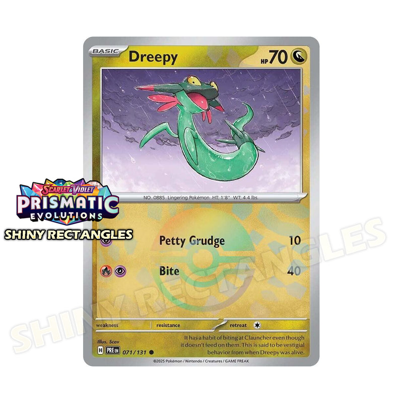 071/131 - Dreepy - Poke Ball