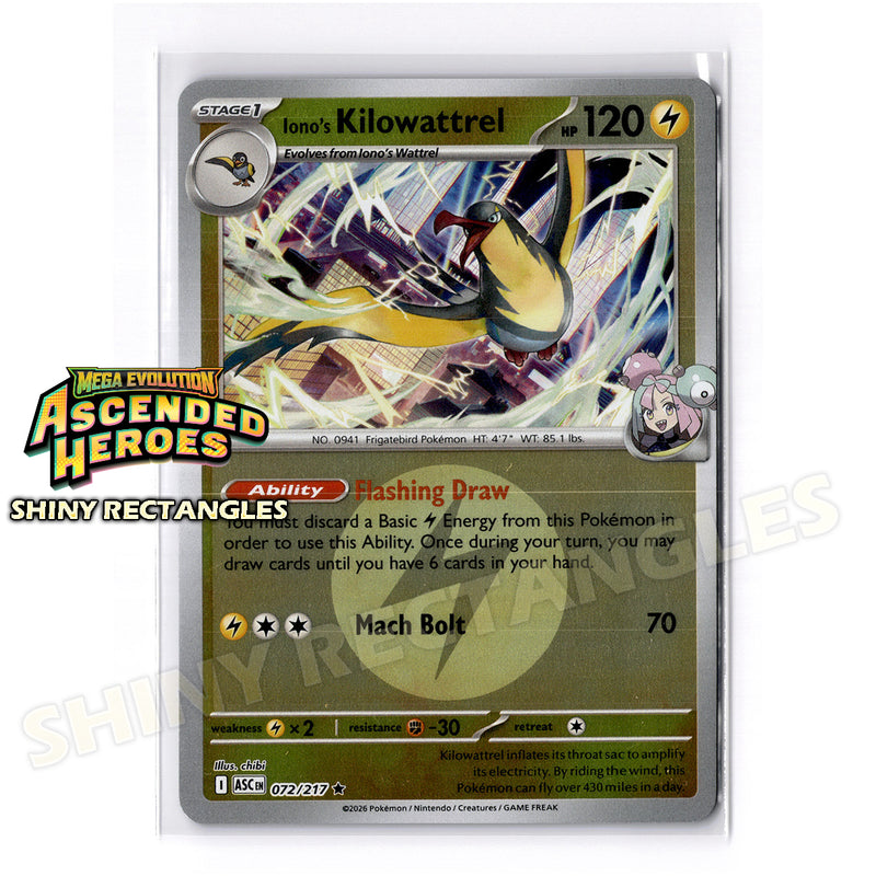 072/217 - Iono's Kilowattrel - Energy Symbol