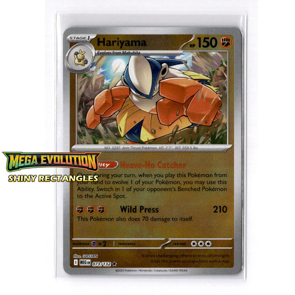 073/132 - Hariyama - Reverse Holo