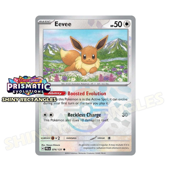 074/131 - Eevee - Poke Ball