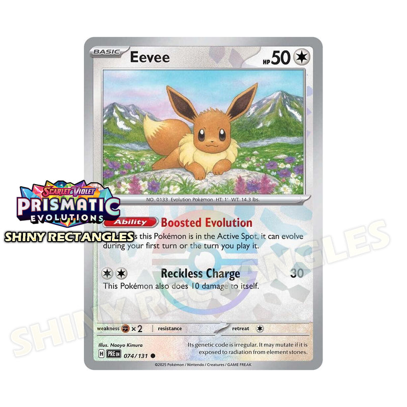 074/131 - Eevee - Poke Ball