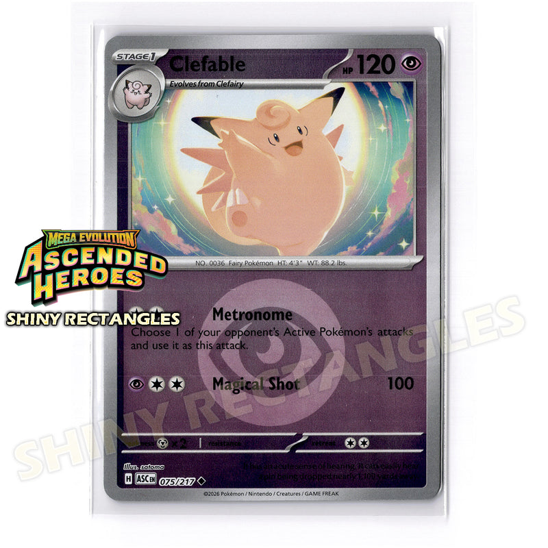 075/217 - Clefable - Energy Symbol