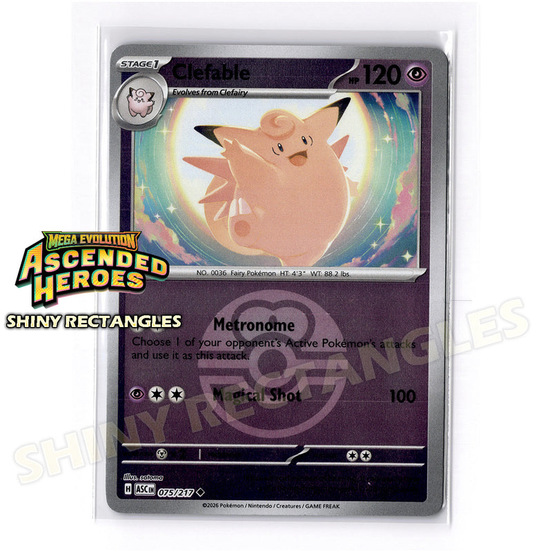 075/217 - Clefable - Love Ball