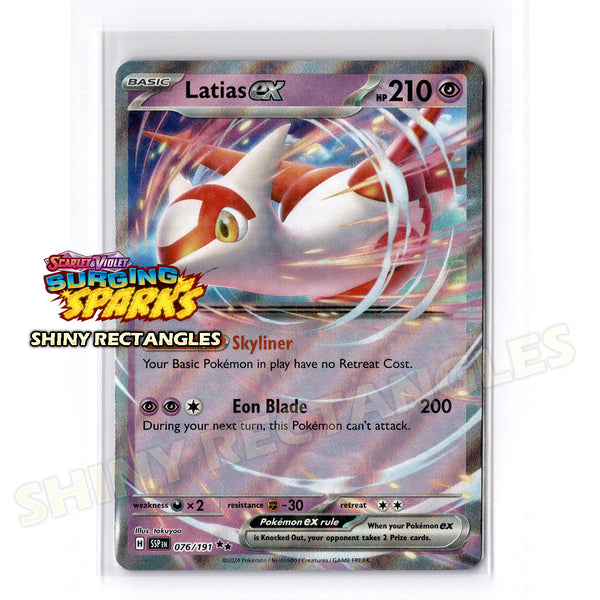 076/191 - Latias EX - Holofoil