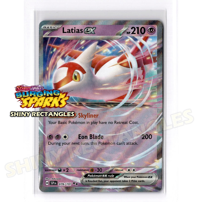 076/191 - Latias EX - Holofoil