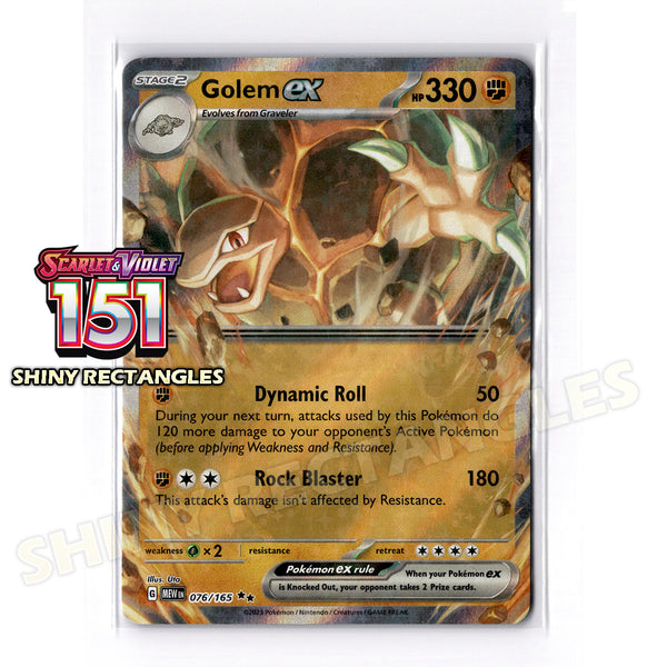 076/165 - Golem EX - Holofoil