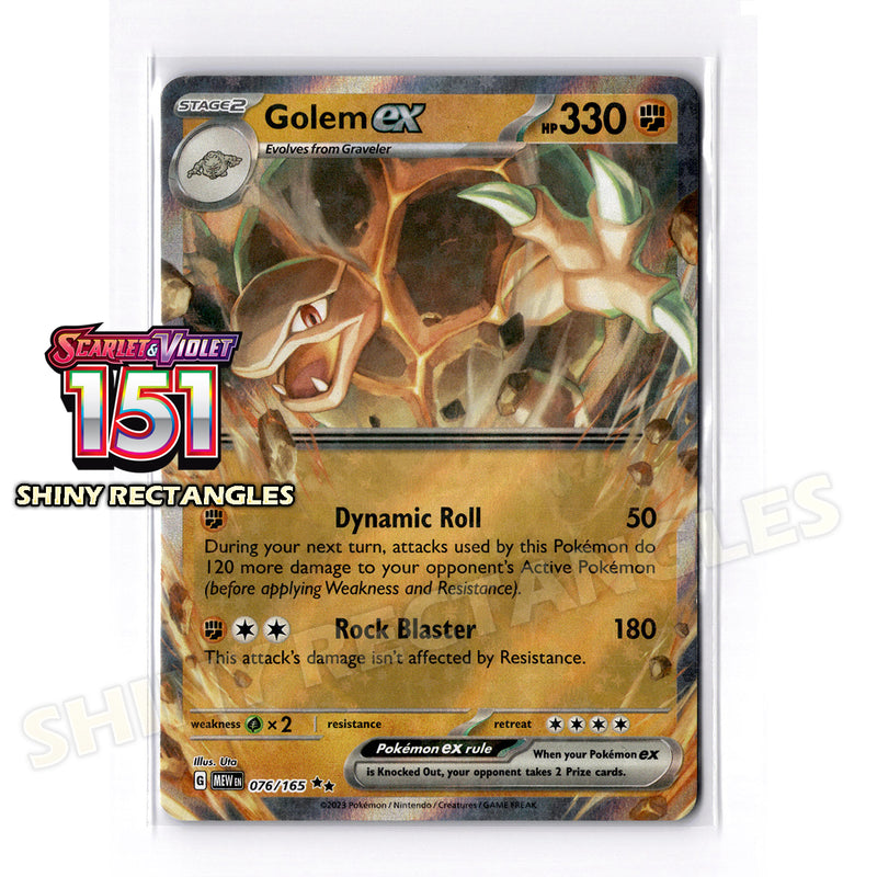 076/165 - Golem EX - Holofoil