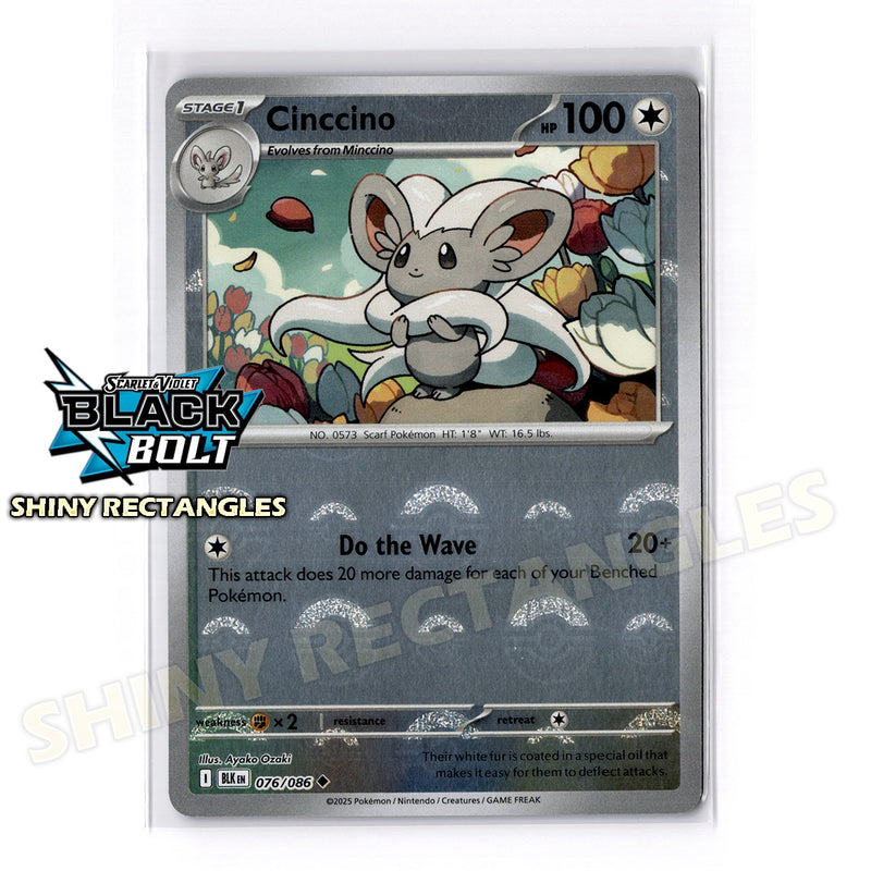 076/086 - Cinccino - Poke Ball