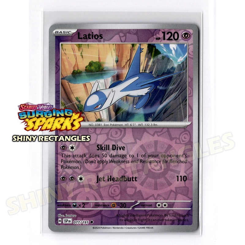 077/191 - Latios - Reverse Holo