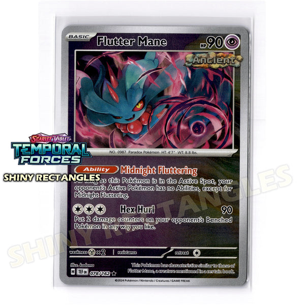 078/162 - Flutter Mane - Reverse Holo