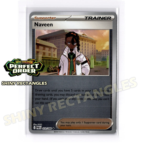 079/088 - Naveen - Reverse Holo
