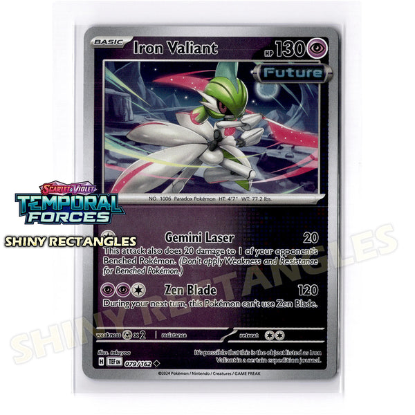 079/162 - Iron Valiant - Reverse Holo