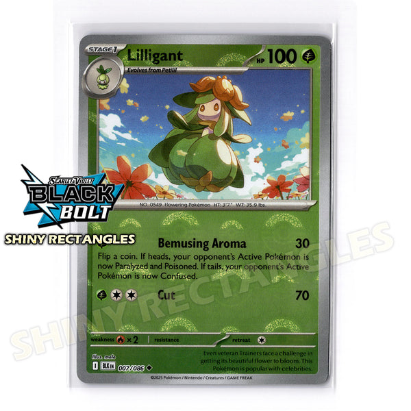 007/086 - Lilligant - Poke Ball